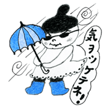 Mono-cyan (Mono series Vol,2) sticker #8171907