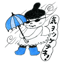 Mono-cyan (Mono series Vol,2) sticker #8171907