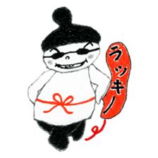 Mono-cyan (Mono series Vol,2) sticker #8171908