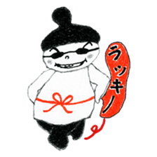 Mono-cyan (Mono series Vol,2) sticker #8171908