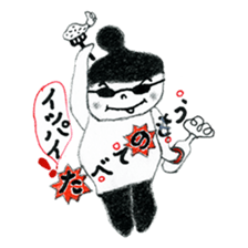 Mono-cyan (Mono series Vol,2) sticker #8171909