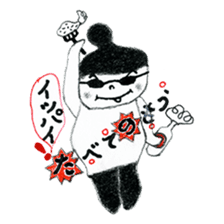 Mono-cyan (Mono series Vol,2) sticker #8171909