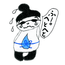 Mono-cyan (Mono series Vol,2) sticker #8171911