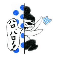 Mono-cyan (Mono series Vol,2) sticker #8171913