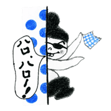 Mono-cyan (Mono series Vol,2) sticker #8171913