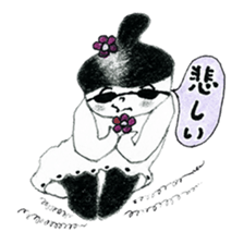 Mono-cyan (Mono series Vol,2) sticker #8171916