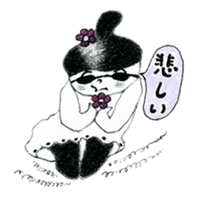 Mono-cyan (Mono series Vol,2) sticker #8171916