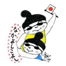 Mono-cyan (Mono series Vol,2) sticker #8171918