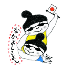 Mono-cyan (Mono series Vol,2) sticker #8171918