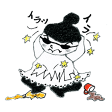 Mono-cyan (Mono series Vol,2) sticker #8171919