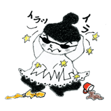 Mono-cyan (Mono series Vol,2) sticker #8171919