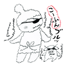 Mono-cyan (Mono series Vol,2) sticker #8171920