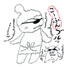 Mono-cyan (Mono series Vol,2) sticker #8171920