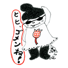 Mono-cyan (Mono series Vol,2) sticker #8171921