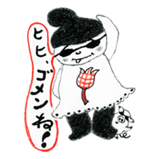 Mono-cyan (Mono series Vol,2) sticker #8171921