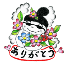 Mono-cyan (Mono series Vol,2) sticker #8171922