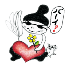 Mono-cyan (Mono series Vol,2) sticker #8171923