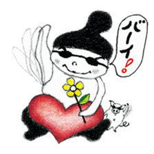 Mono-cyan (Mono series Vol,2) sticker #8171923