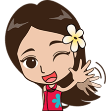 The Funny girl from Bali sticker #8171925