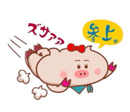 Butako no mainichi 8 sticker #8171964