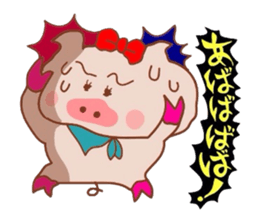 Butako no mainichi 8 sticker #8171981
