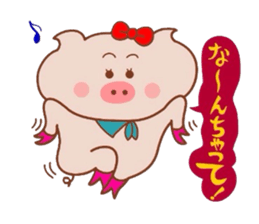 Butako no mainichi 8 sticker #8171989