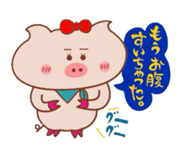 Butako no mainichi 8 sticker #8171993