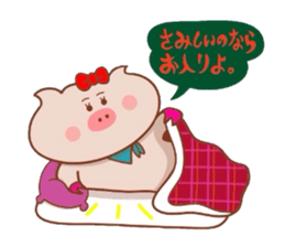 Butako no mainichi 8 sticker #8172000
