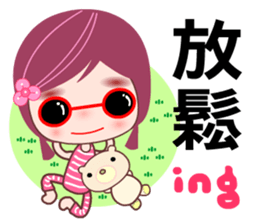 Miss ING sticker #8172045