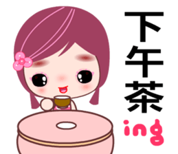 Miss ING sticker #8172047