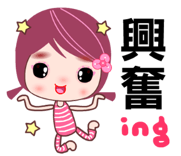 Miss ING sticker #8172048