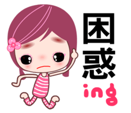 Miss ING sticker #8172052