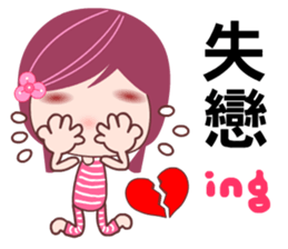 Miss ING sticker #8172055