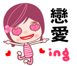 Miss ING sticker #8172056