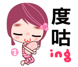 Miss ING sticker #8172057