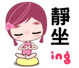 Miss ING sticker #8172058
