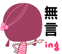 Miss ING sticker #8172059