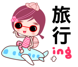 Miss ING sticker #8172063