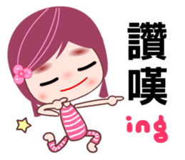 Miss ING sticker #8172064