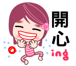 Miss ING sticker #8172065