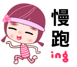 Miss ING sticker #8172068