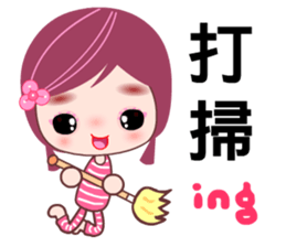 Miss ING sticker #8172069