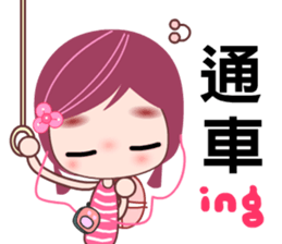 Miss ING sticker #8172070