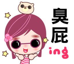 Miss ING sticker #8172071
