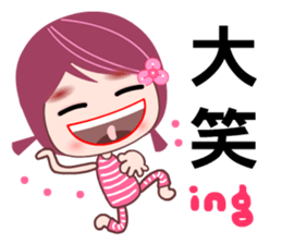 Miss ING sticker #8172072