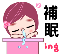 Miss ING sticker #8172075