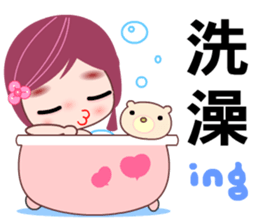 Miss ING sticker #8172077