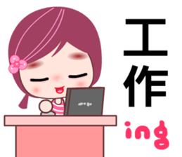 Miss ING sticker #8172078