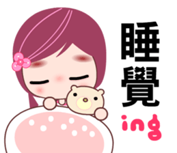 Miss ING sticker #8172079