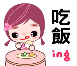 Miss ING sticker #8172081